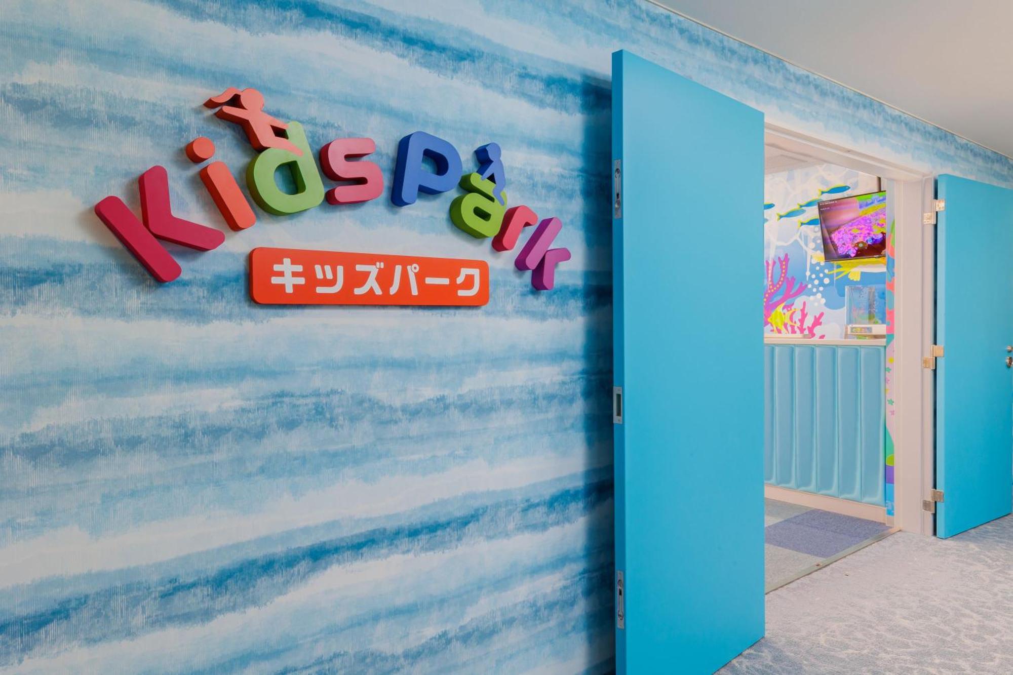 Kamenoi Hotel Kamogawa Luaran gambar